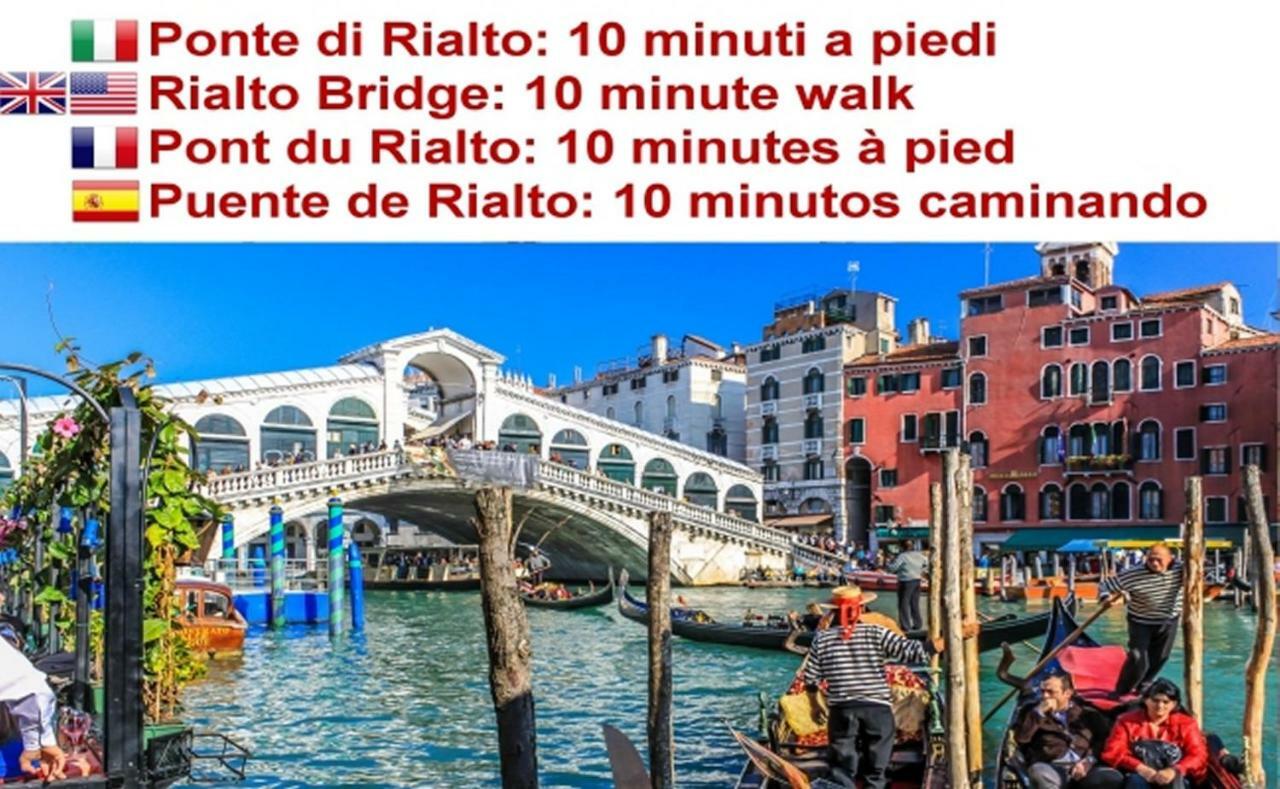 Best Venice Terrace Exterior foto